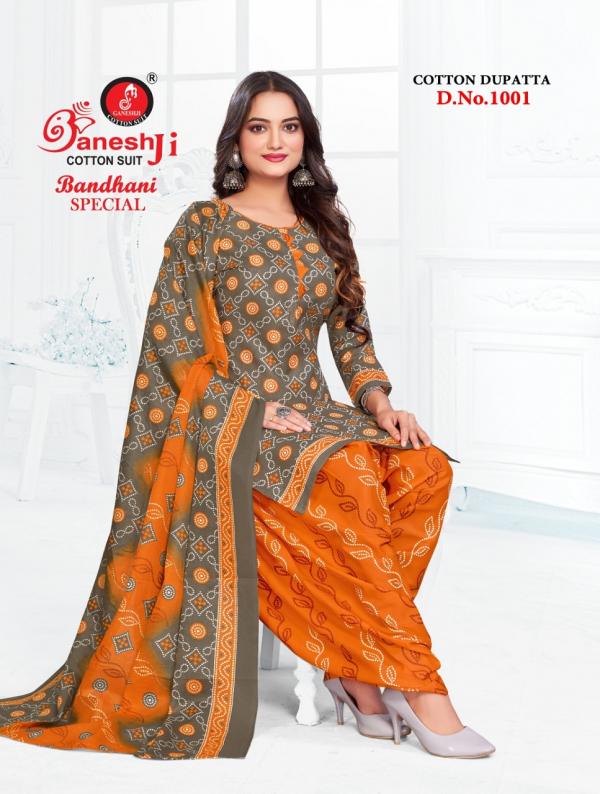 Ganeshji Bandhani Special Vol-1 – Dress Material